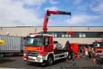 Feuerwehr Dinslaken
WLF (Funk:3/65/21).
Aufgenommen bei ...  Manuel H 11.09.2011
